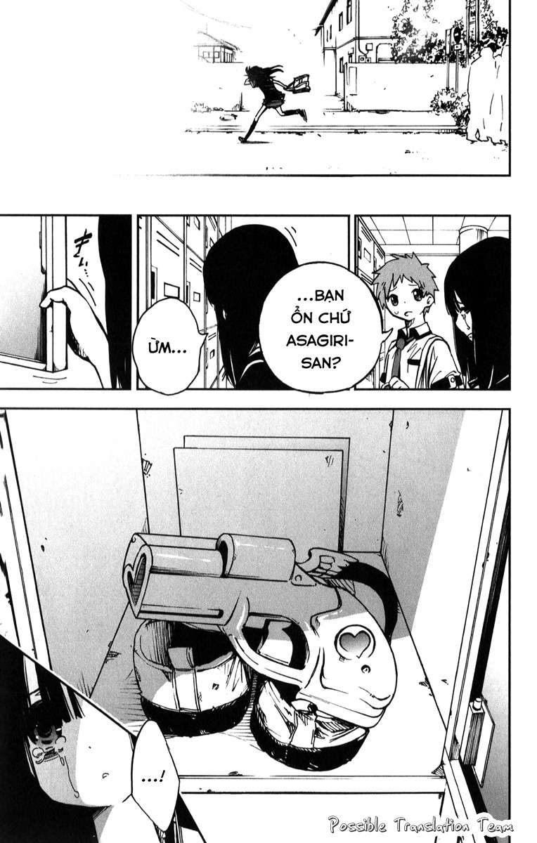 Magical Girl Site ENTER.01 Mahou Shoujo Site 第21页