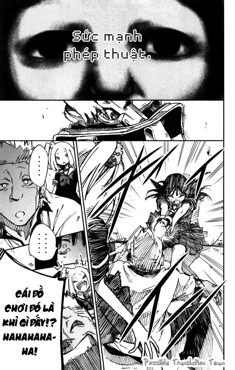 Magical Girl Site ENTER.01 Mahou Shoujo Site 第27页