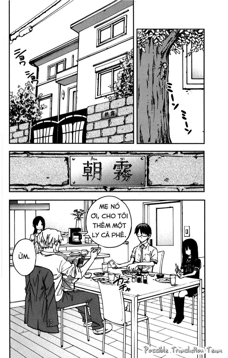Magical Girl Site ENTER.01 Mahou Shoujo Site 第4页