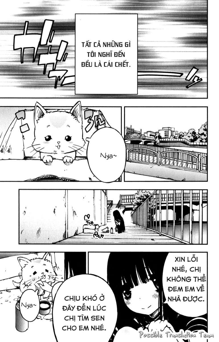 Magical Girl Site ENTER.01 Mahou Shoujo Site 第7页