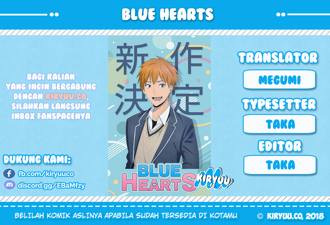 Blue Hearts Vol. 1 Ch. 1 第1页