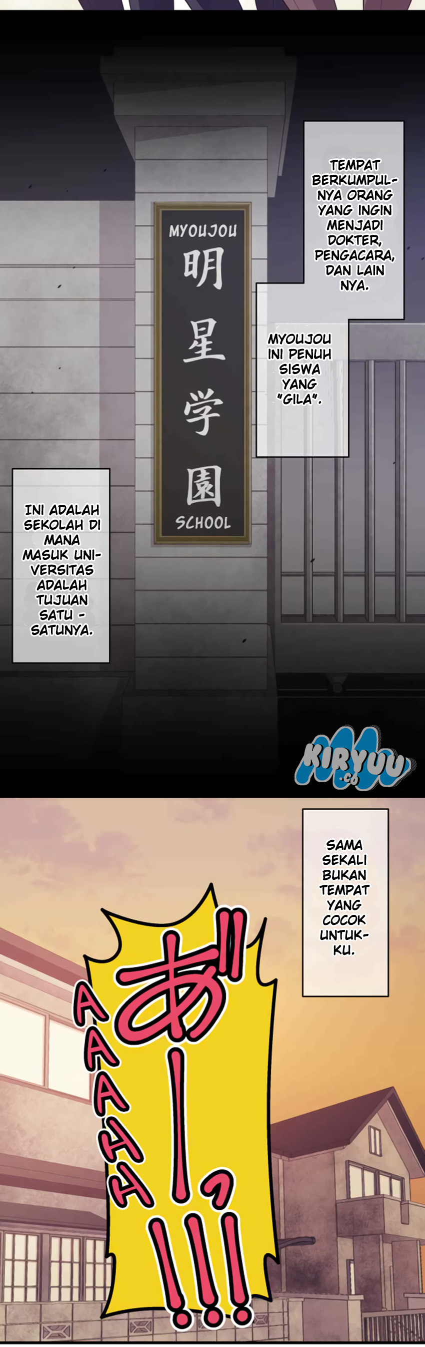 Blue Hearts Vol. 1 Ch. 1 第13页