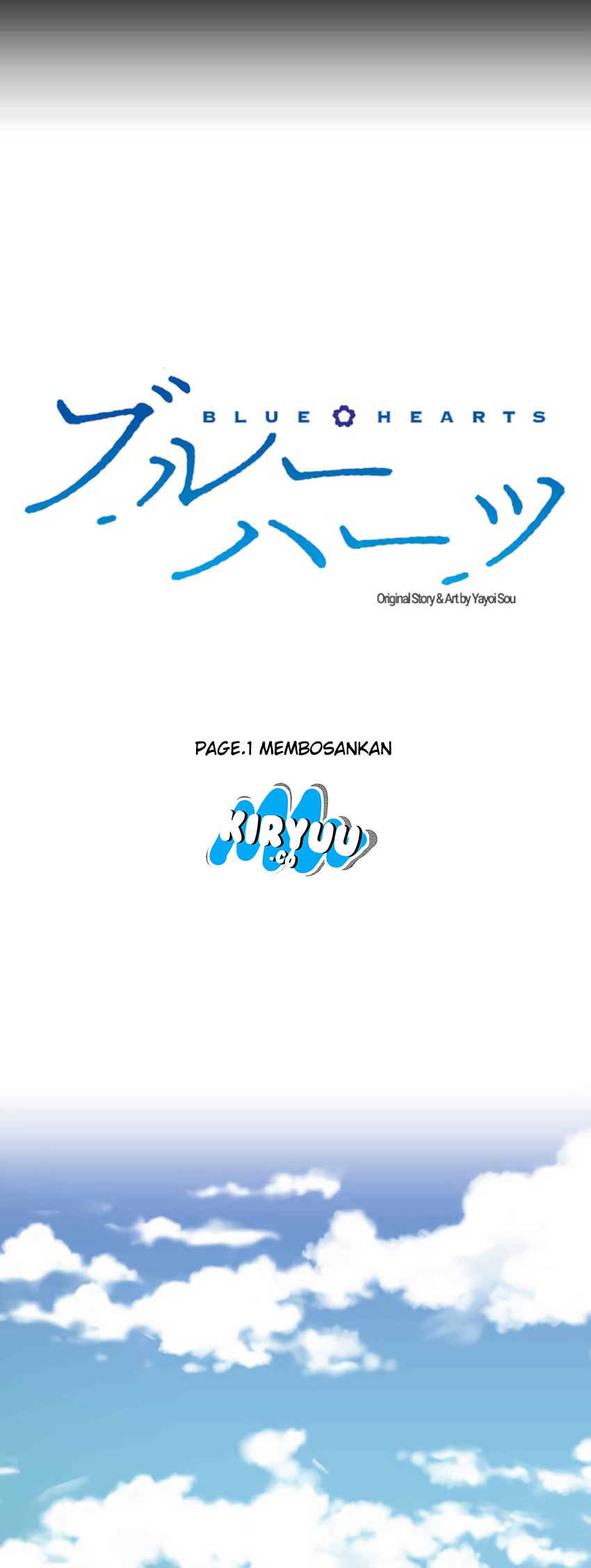 Blue Hearts Vol. 1 Ch. 1 第4页