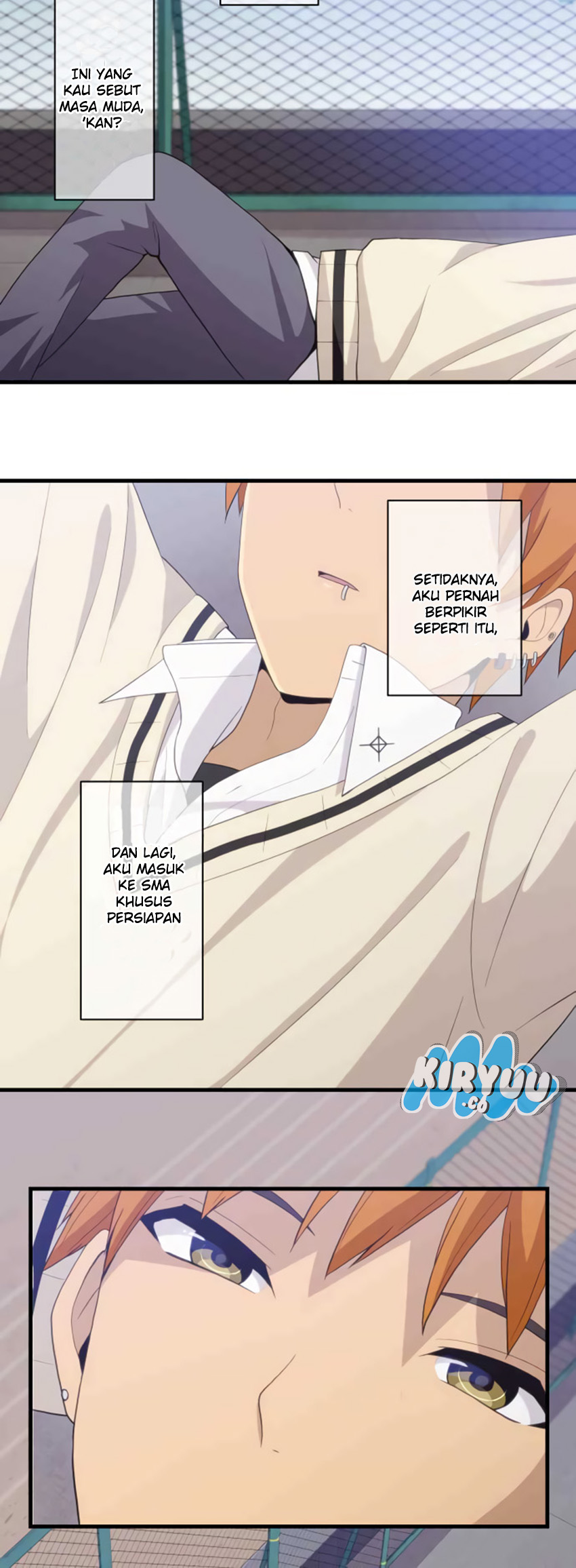 Blue Hearts Vol. 1 Ch. 1 第6页