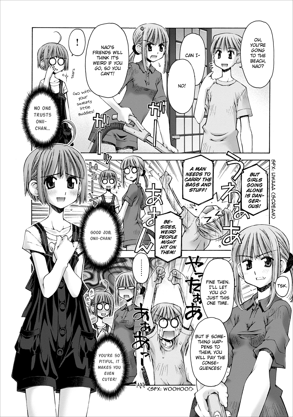 Onii-chan no Koto Nanka Zenzen Suki ja Nain da Kara ne!! Siblings on the Beach 第8页