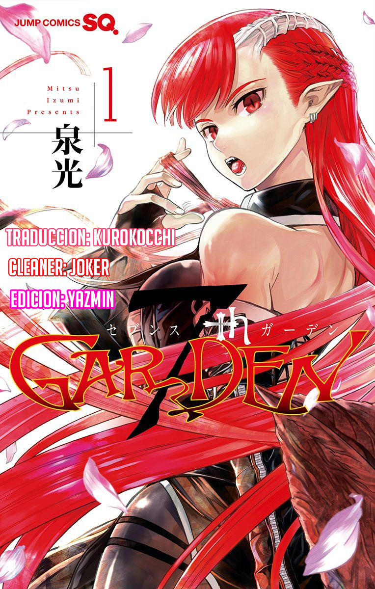 7th Garden 第1页