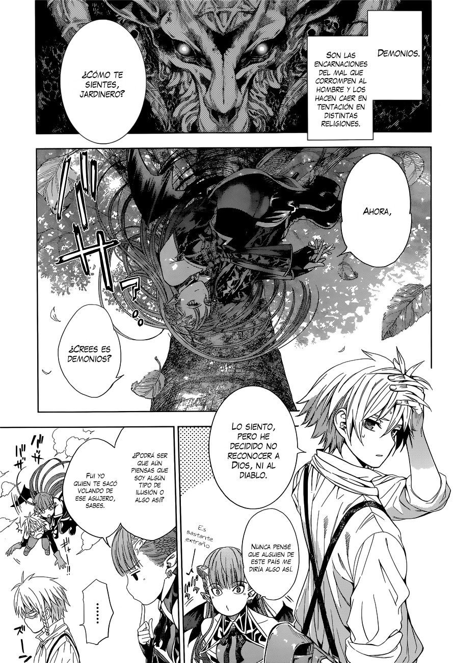 7th Garden El Sirviento Del Demonio 第25页
