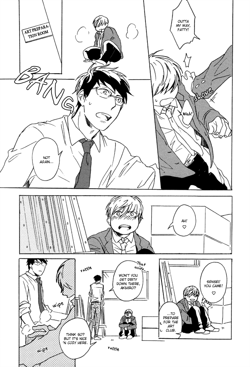 Koi no Enchousen 第2页