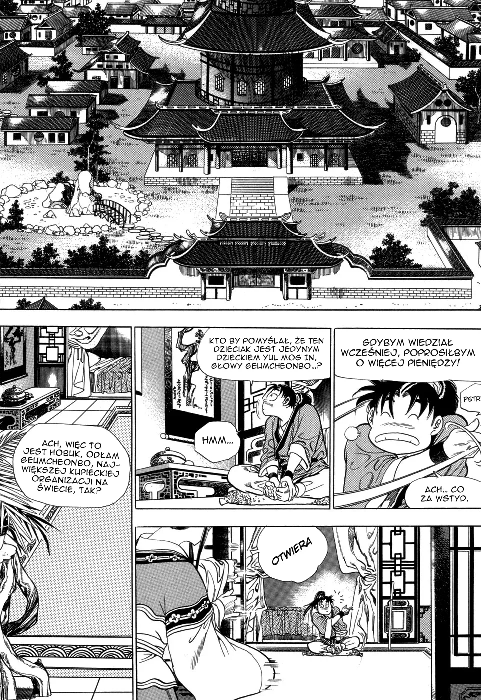Yongbi the Invincible Vol. 1 Ch. 3 第2页