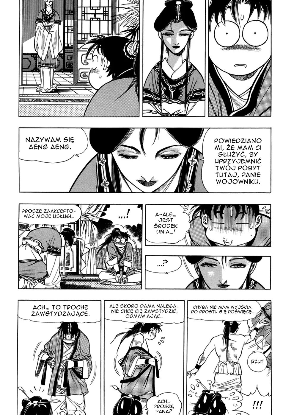 Yongbi the Invincible Vol. 1 Ch. 3 第3页
