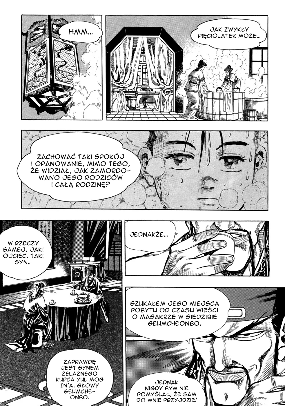 Yongbi the Invincible Vol. 1 Ch. 3 第5页