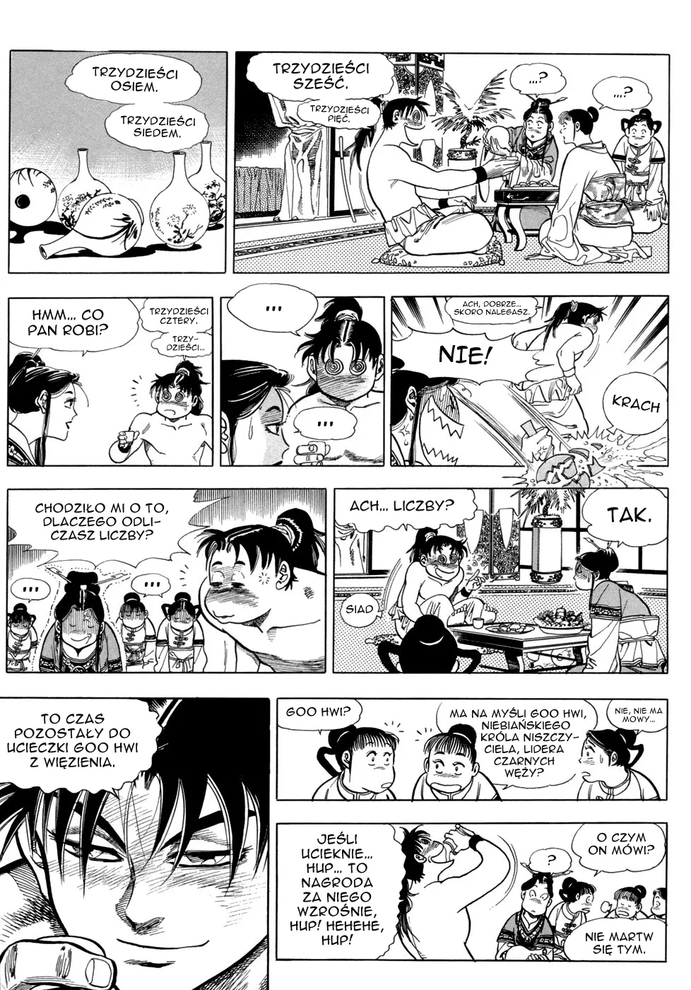 Yongbi the Invincible Vol. 1 Ch. 3 第8页