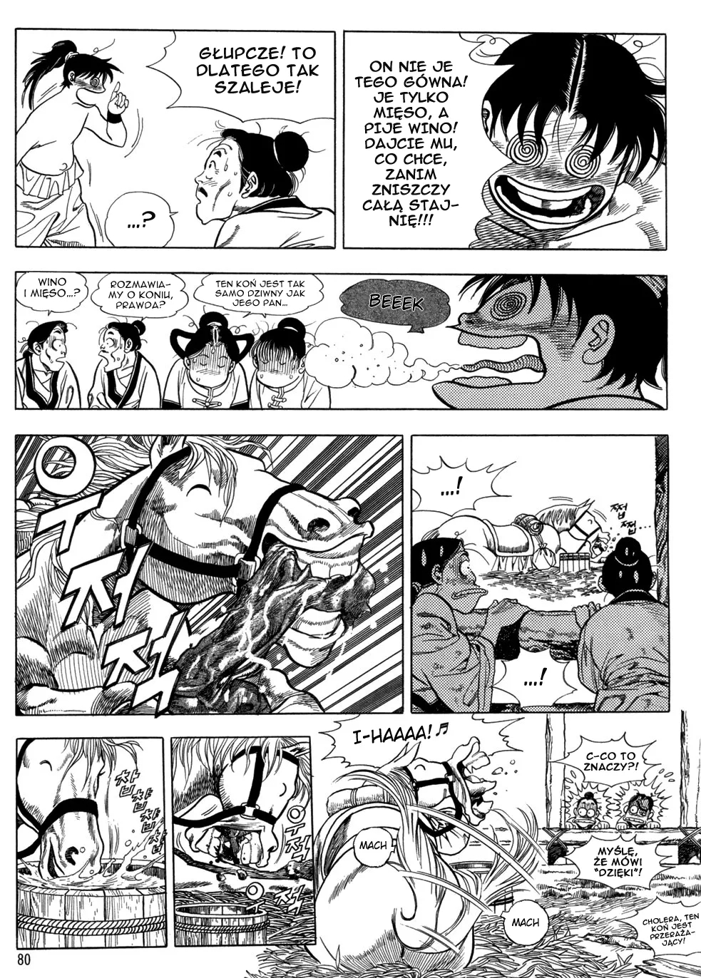 Yongbi the Invincible Vol. 1 Ch. 3 第10页