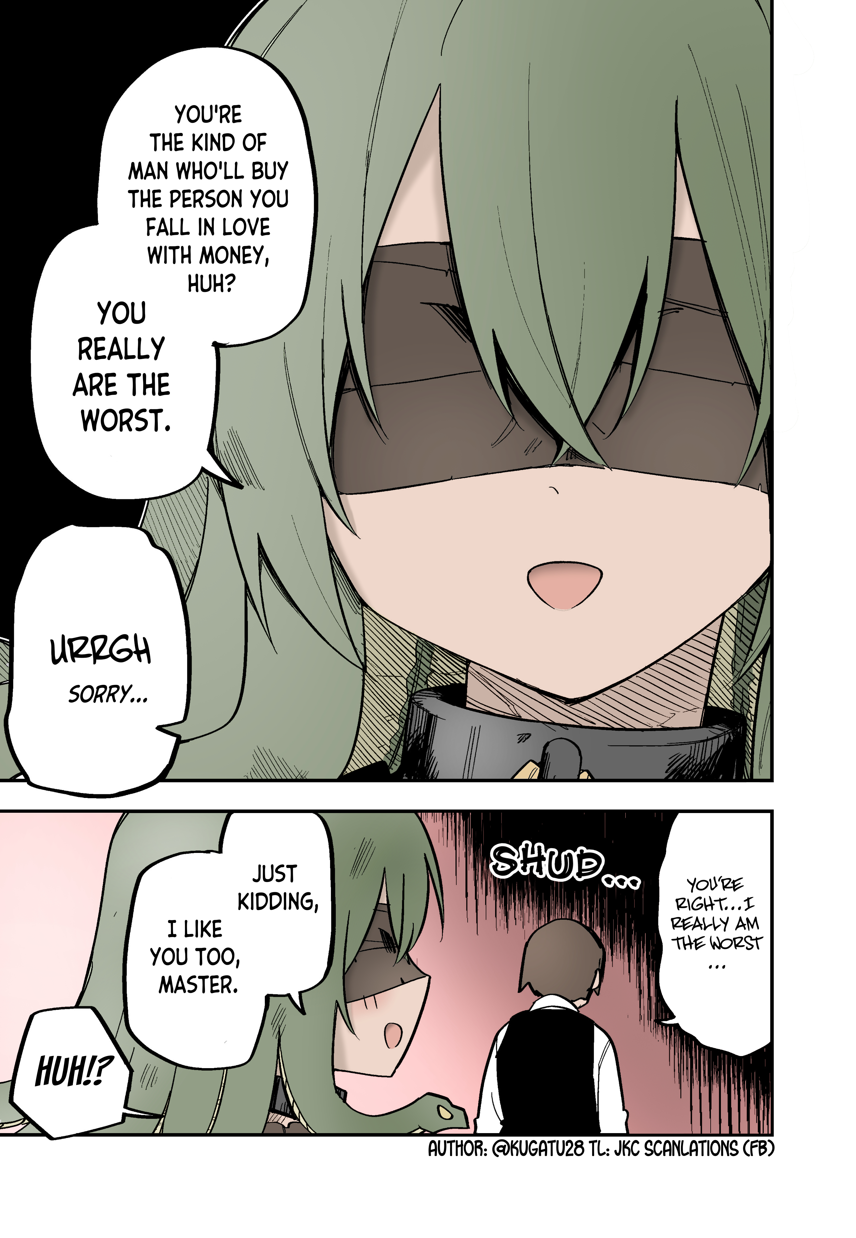 Medusa Dorei wo Katta (Fan Colored) 第8页