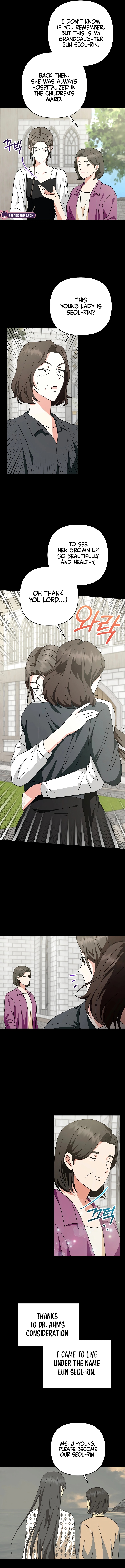 Anae-ui Jangnyesikjang-e Anae-ga Chajawatda Ch. 5 第3页