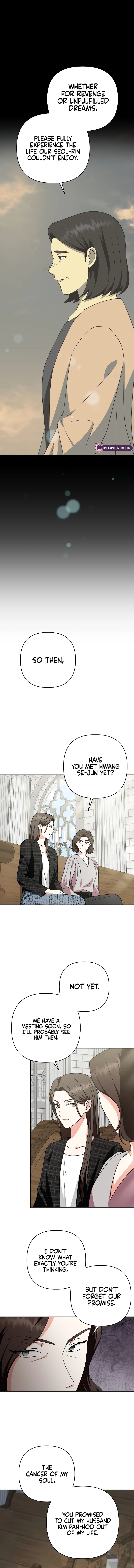 Anae-ui Jangnyesikjang-e Anae-ga Chajawatda Ch. 5 第4页