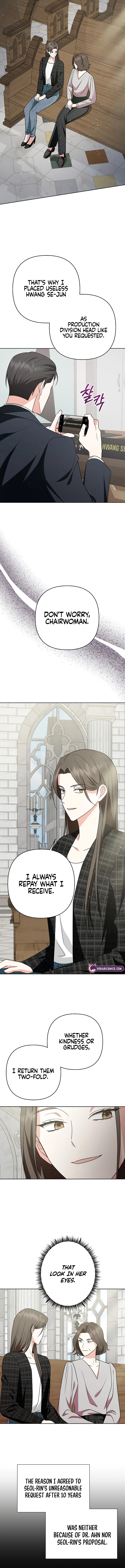 Anae-ui Jangnyesikjang-e Anae-ga Chajawatda Ch. 5 第5页