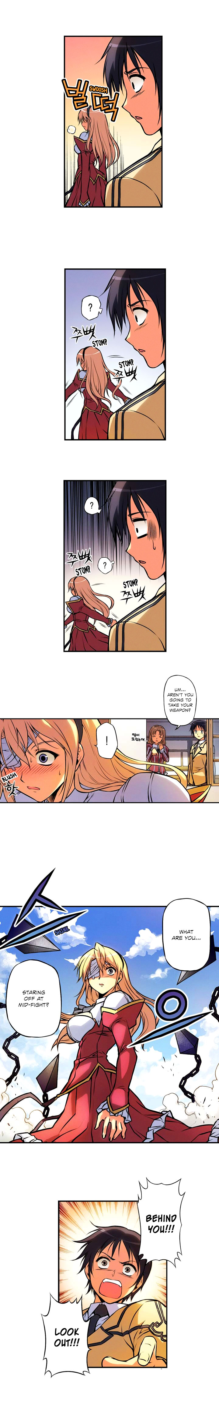 Freezing (Official Colored) The Untouchable Queen (3) 第2页