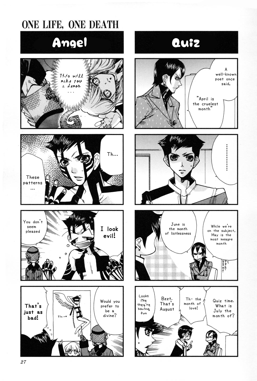 Shin Megami Tensei III: Nocturne - 4Koma Gag Battle Vol. 1 Ch. 3 第2页