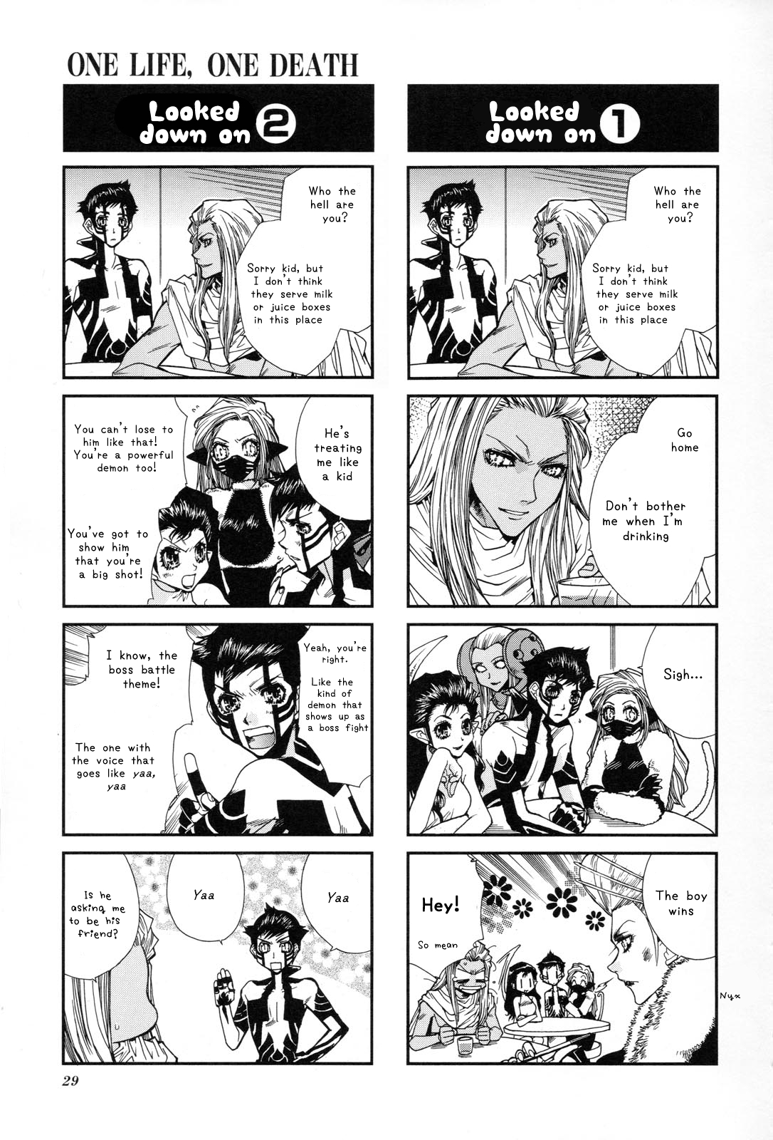 Shin Megami Tensei III: Nocturne - 4Koma Gag Battle Vol. 1 Ch. 3 第4页
