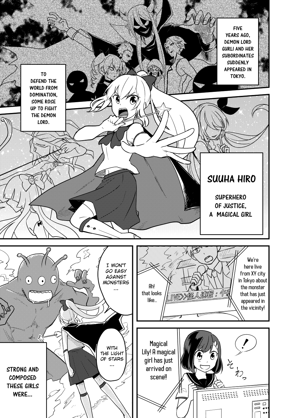 My Friend Is a Magical Girl 第1页