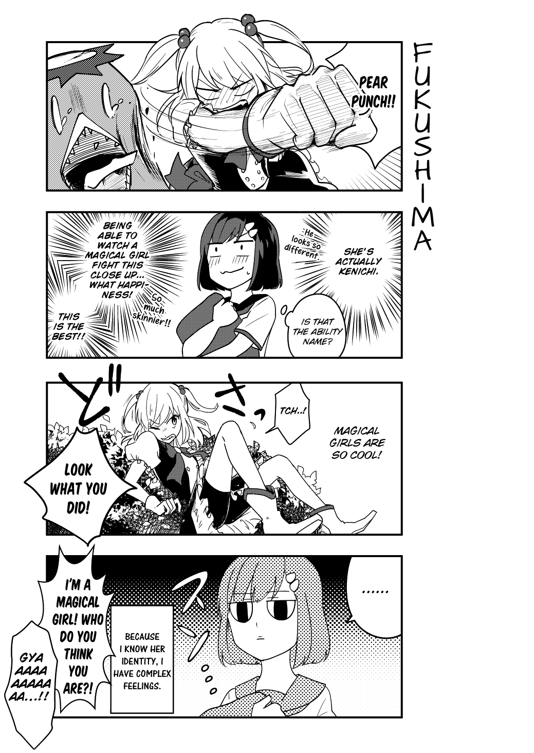 My Friend Is a Magical Girl The Girls' Secret 第11页