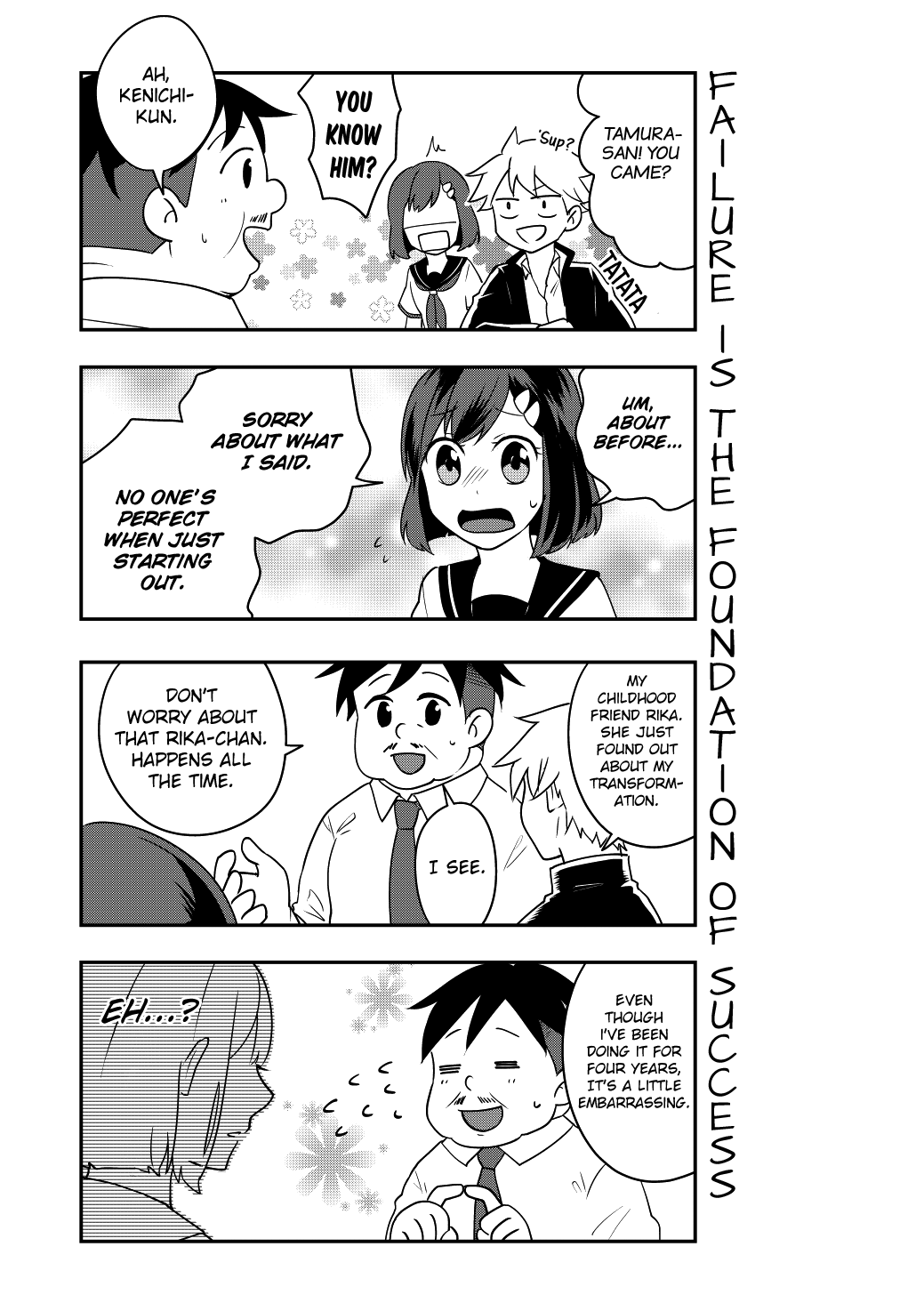 My Friend Is a Magical Girl The Girls' Secret 第20页