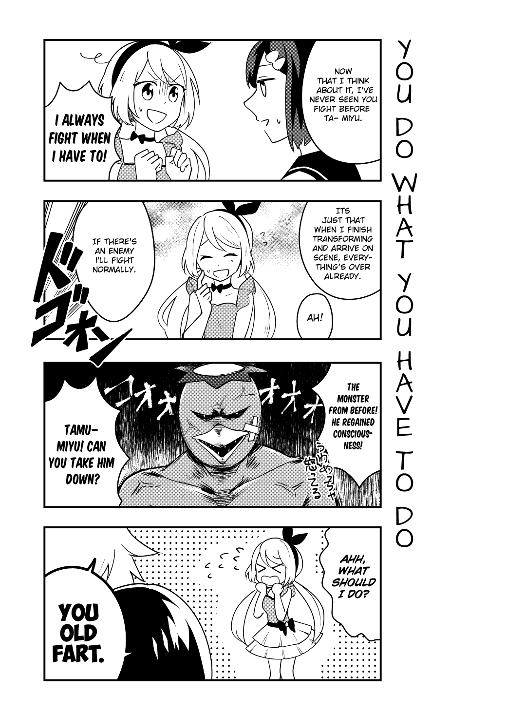 My Friend Is a Magical Girl The Girls' Secret 第23页