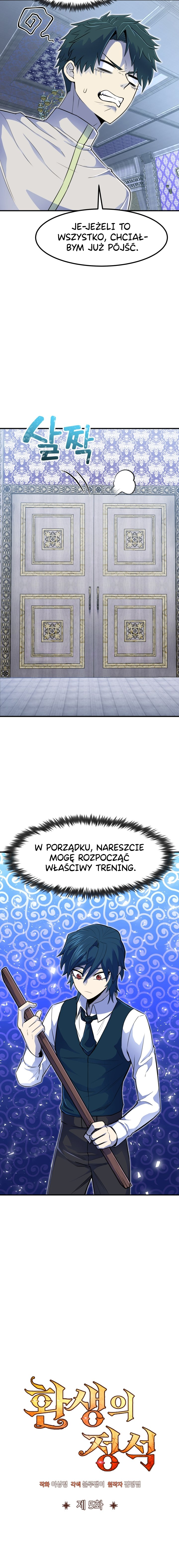 Hwansaengui Jeongseok Vol. 1 Ch. 5 第10页