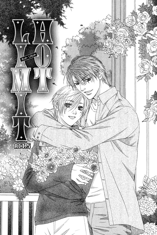 Hot Limit Vol. 1 Ch. 5 第6页