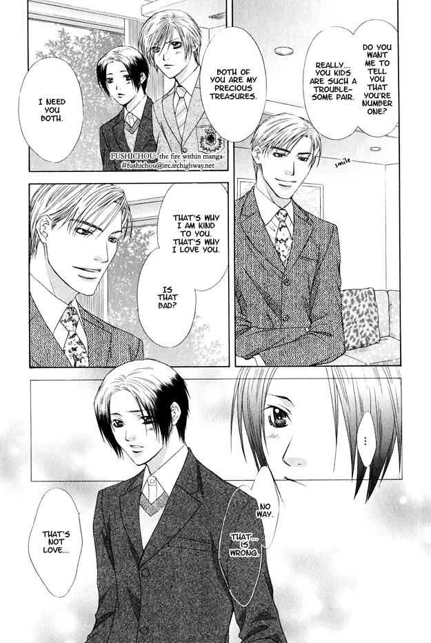 Hot Limit Vol. 1 Ch. 5 第10页
