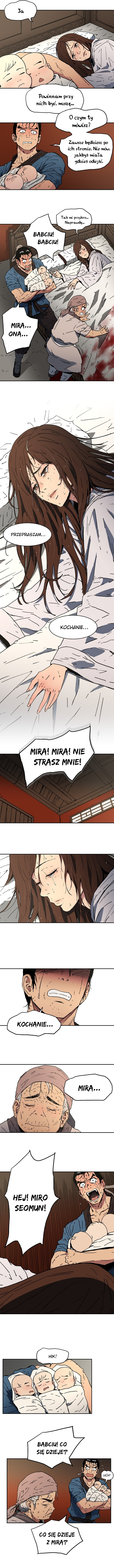 Abimussang Vol. 1 Ch. 2 第6页