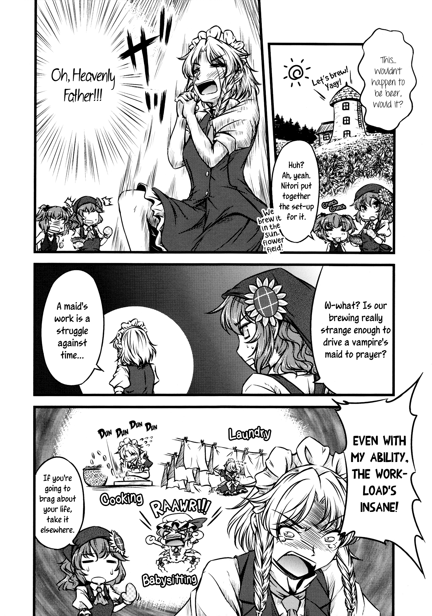 Touhou - Yaketemasu yo Yuuka-san (Doujinshi) Oneshot 第14页