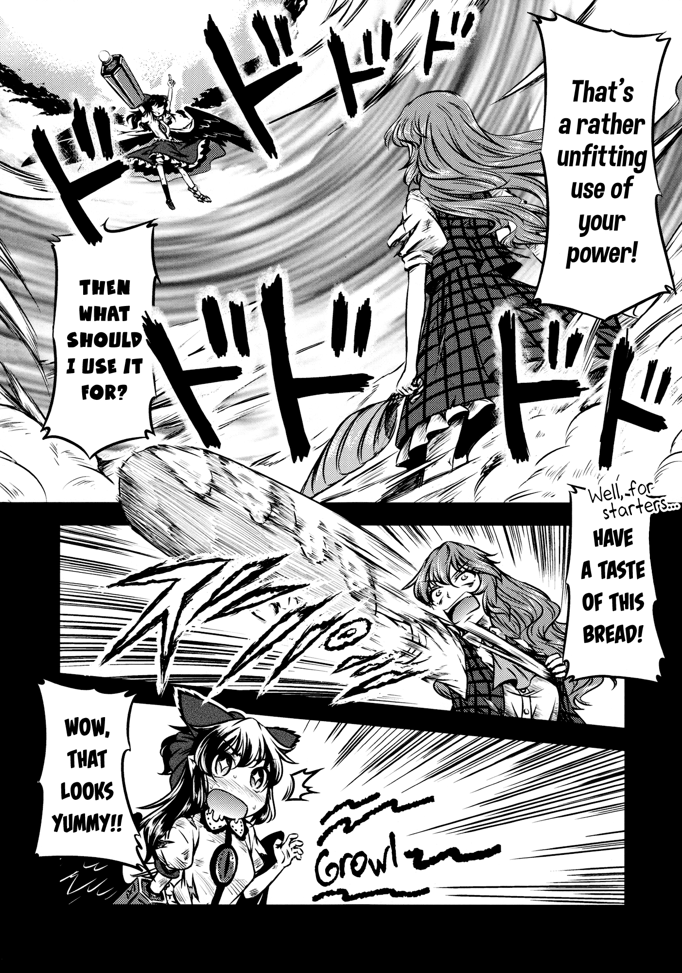 Touhou - Yaketemasu yo Yuuka-san (Doujinshi) Oneshot 第18页
