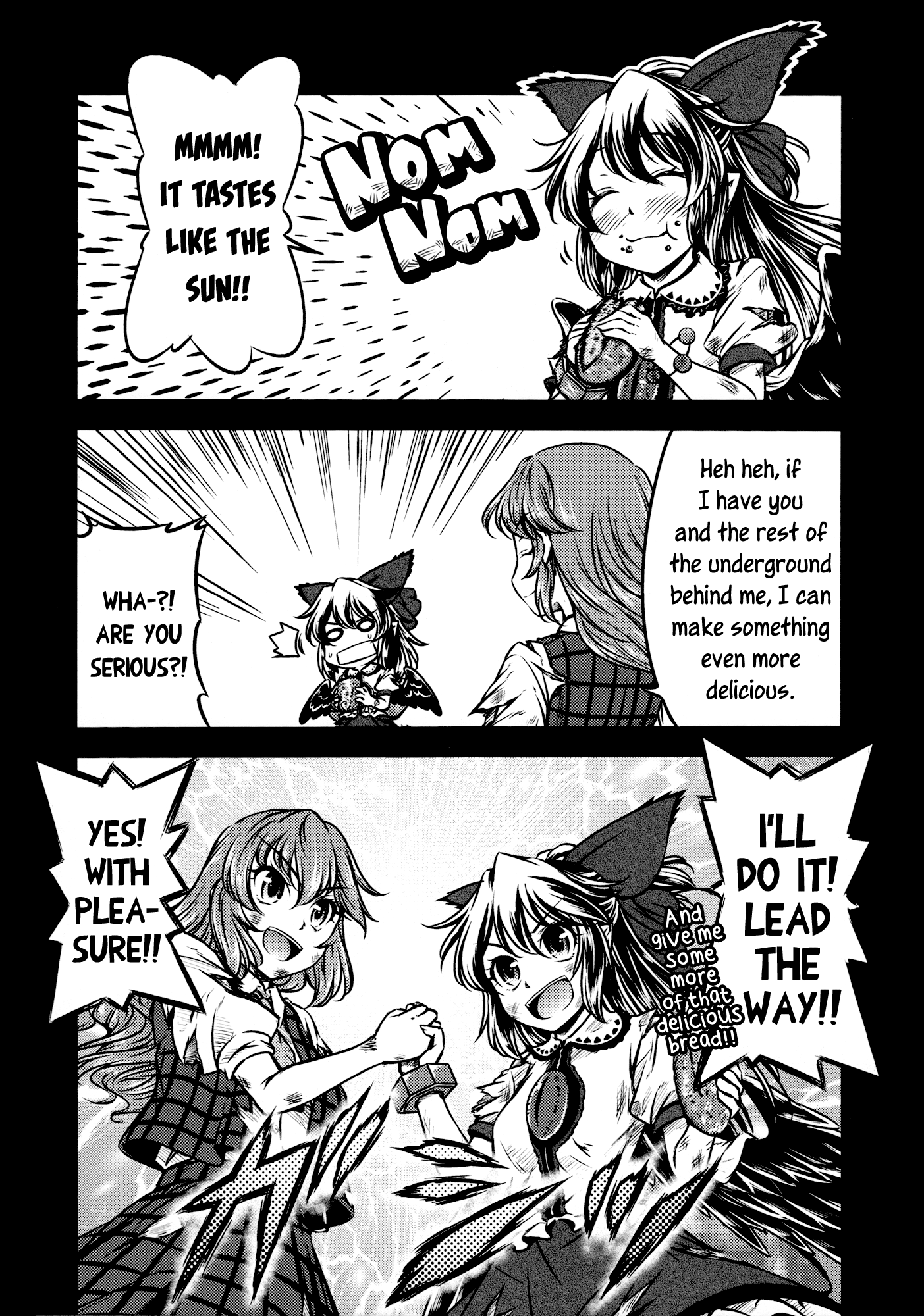 Touhou - Yaketemasu yo Yuuka-san (Doujinshi) Oneshot 第19页