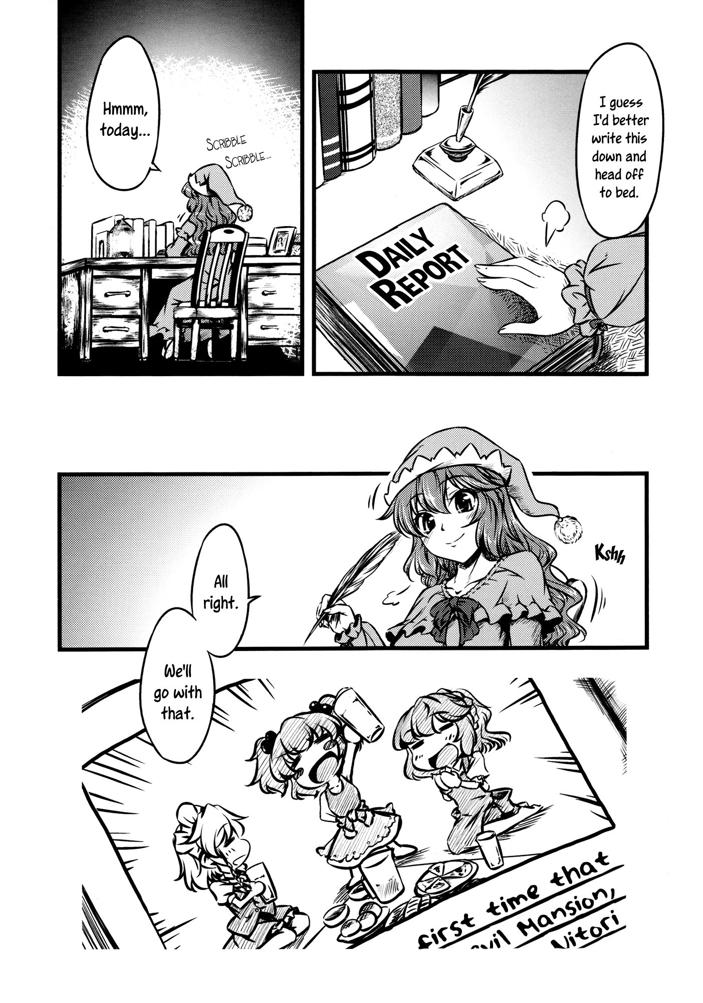 Touhou - Yaketemasu yo Yuuka-san (Doujinshi) Oneshot 第25页