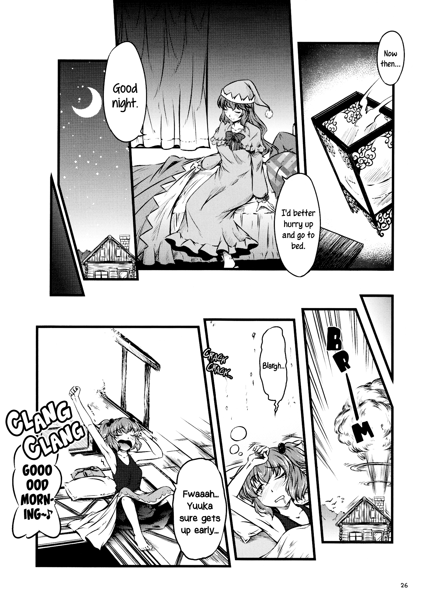 Touhou - Yaketemasu yo Yuuka-san (Doujinshi) Oneshot 第26页