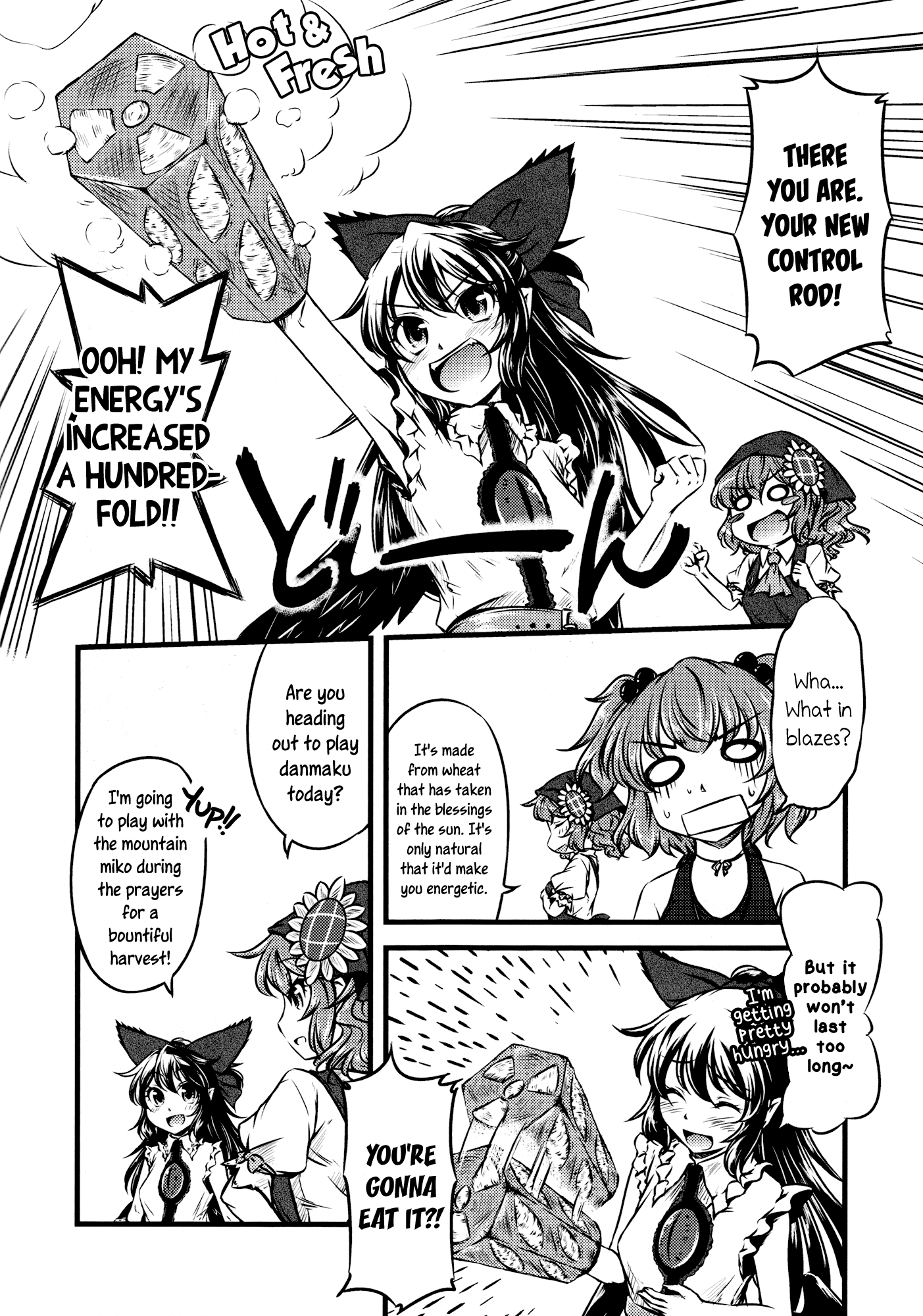 Touhou - Yaketemasu yo Yuuka-san (Doujinshi) Oneshot 第28页