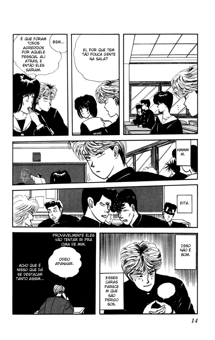 Starting Today, It's My Turn!! Juventude rebelde 第11页