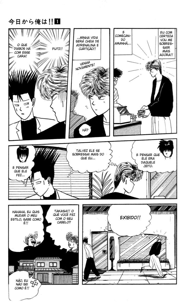 Starting Today, It's My Turn!! Juventude rebelde 第6页