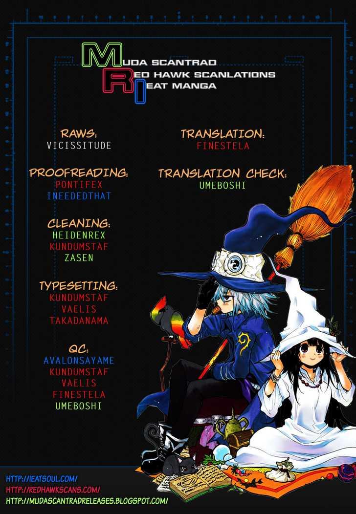 Magico Oath to One Another 第1页