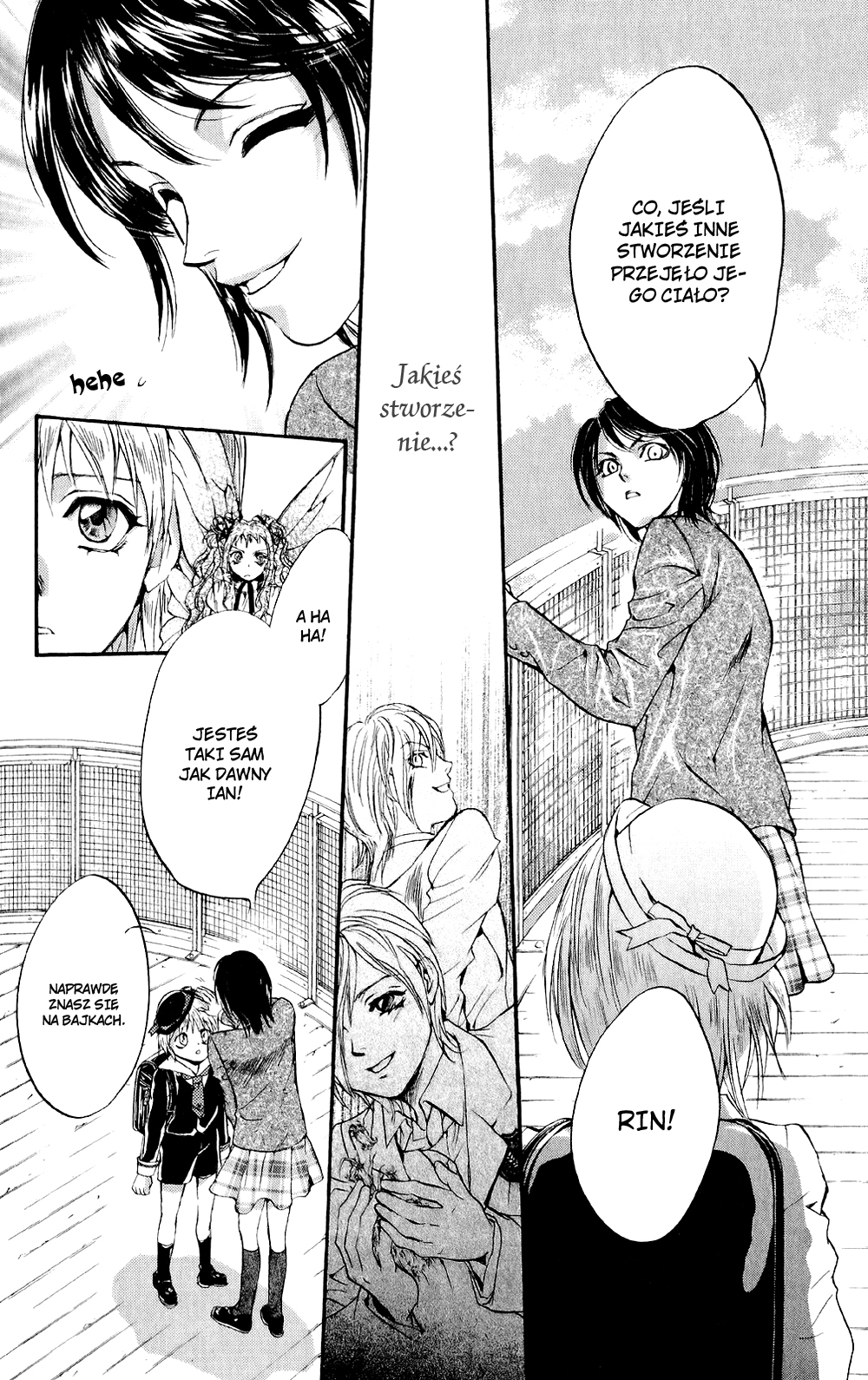 Fairy Cube Vol. 1 Ch. 4 第12页