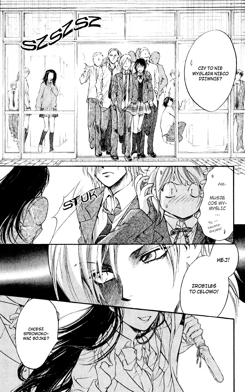 Fairy Cube Vol. 1 Ch. 4 第15页