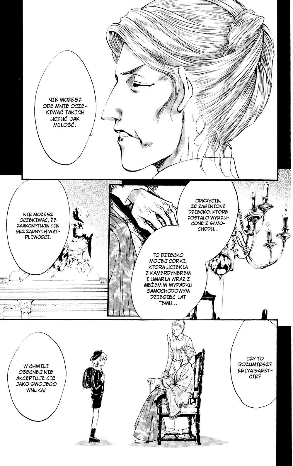 Fairy Cube Vol. 1 Ch. 4 第3页