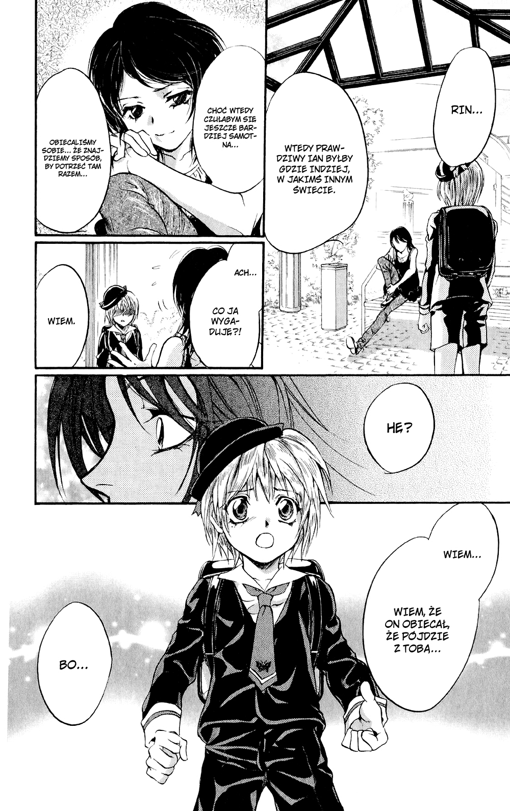 Fairy Cube Vol. 1 Ch. 4 第22页