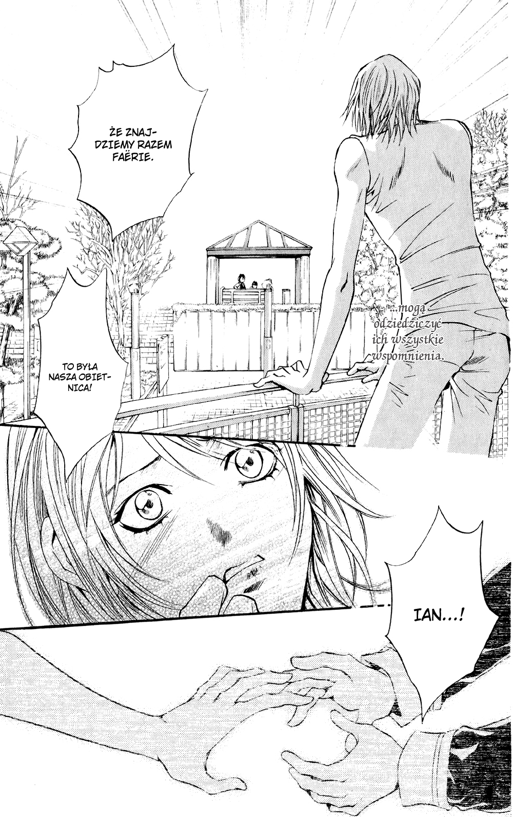 Fairy Cube Vol. 1 Ch. 4 第25页