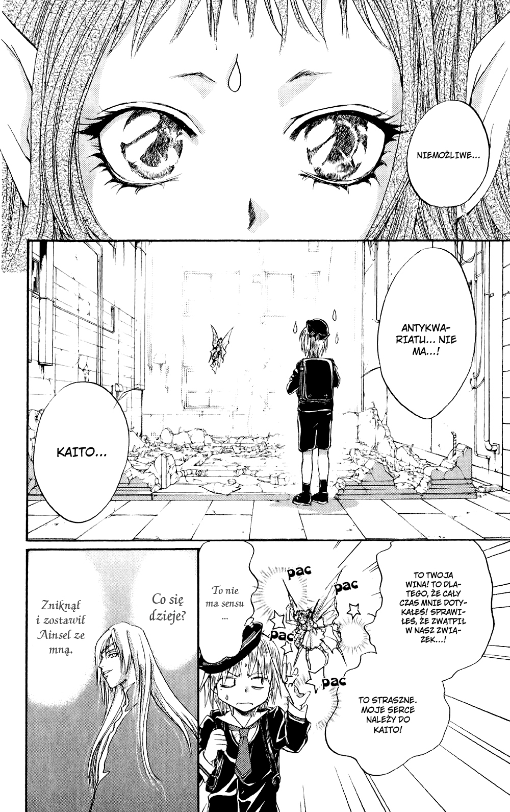 Fairy Cube Vol. 1 Ch. 4 第28页