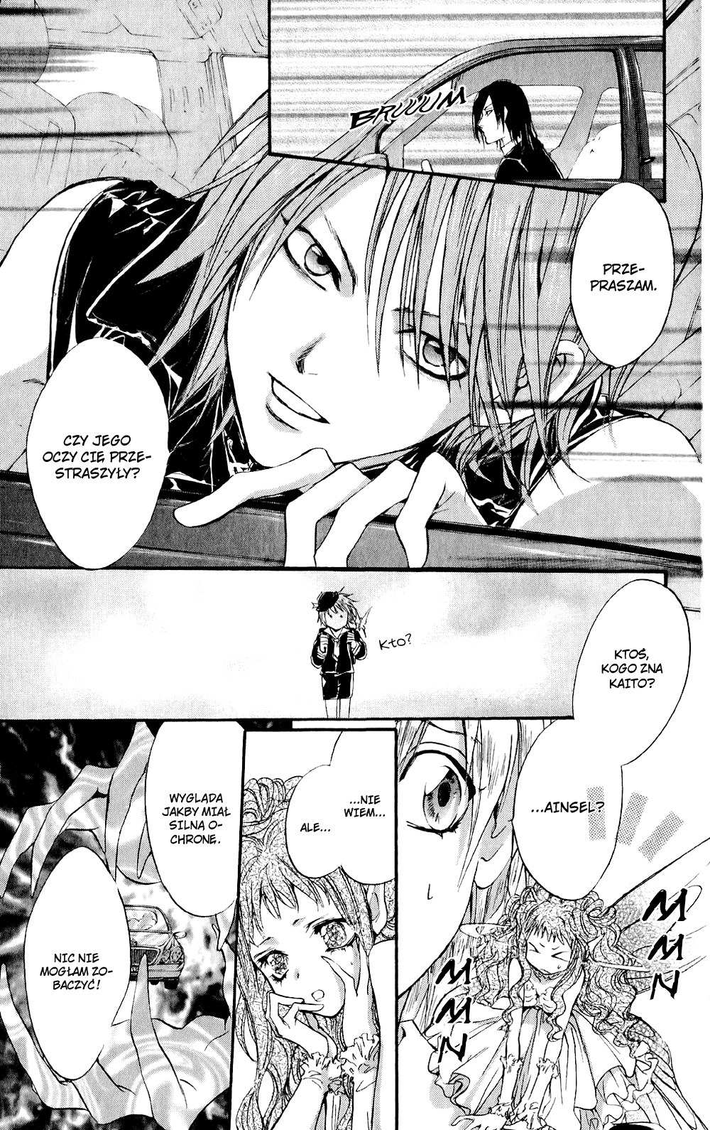 Fairy Cube Vol. 1 Ch. 4 第31页