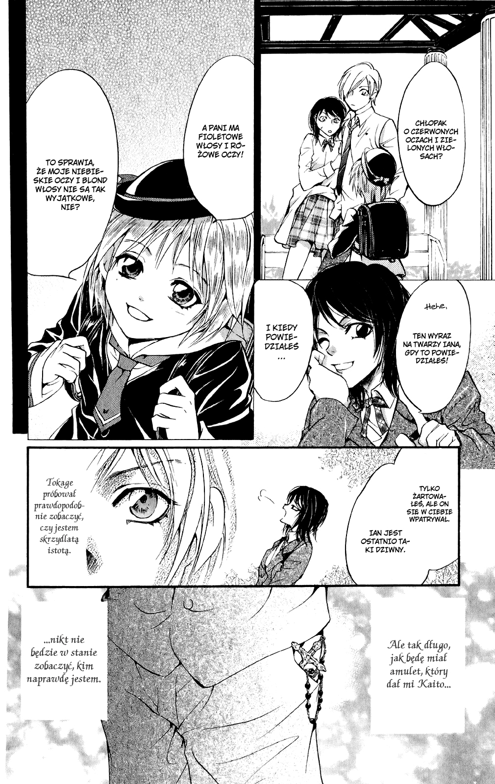 Fairy Cube Vol. 1 Ch. 4 第8页