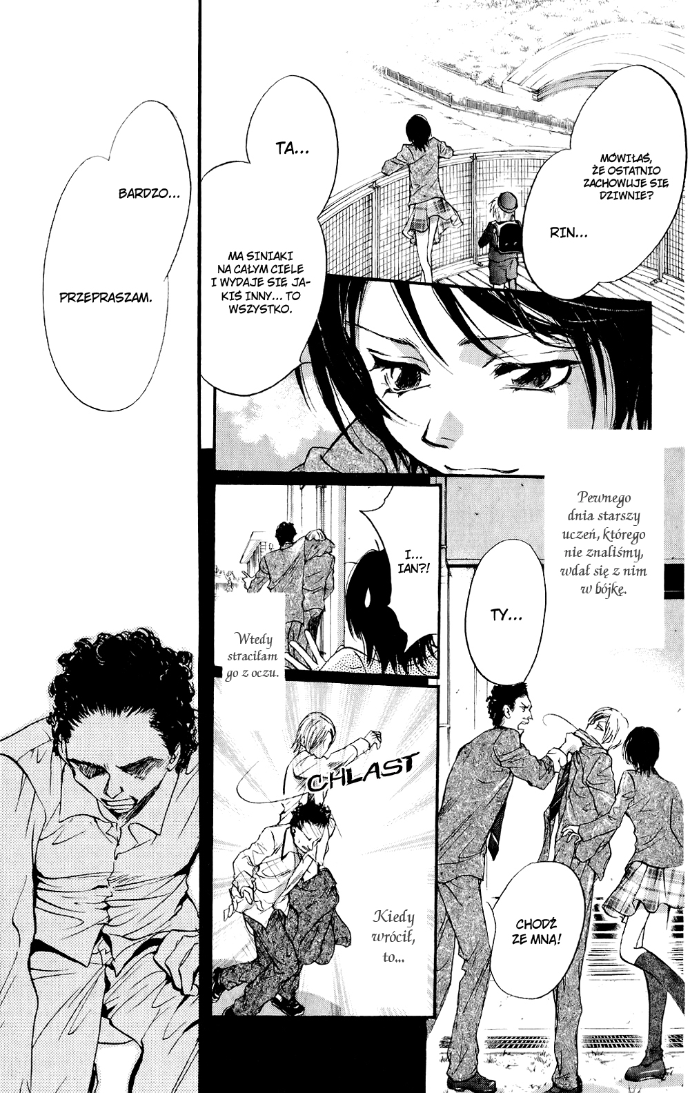 Fairy Cube Vol. 1 Ch. 4 第9页